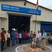 Independence Day Celebration