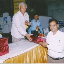 Staff Recognition Award